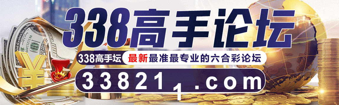 338������